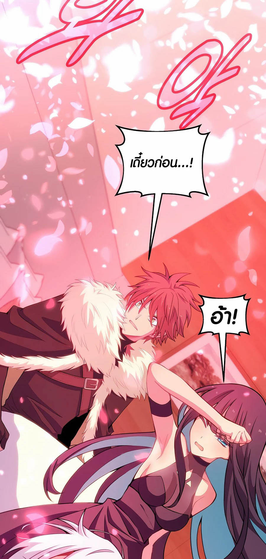 Doujin-Lc- อ่าน โดจิน มังฮวา เกาหลี ญี่ปุ่น จีน แปลไทย The Part-Time Land of the Gods ตอนที่ 1 2 3 4 5 6 7 8 9 10 11 12 13 14 ฟรี ไม่มีโฆษณา อ่าน โดจิน Manhwa เกาหลี ญี่ปุ่น จีน เรามีครบ คัดมาให้เน้นๆ โดจิน 18+ รับประกันความฟินโดย  Doujin Lc